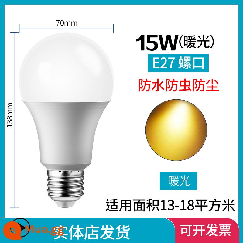 Bóng đèn LED bắt vít E14 phòng khách ánh sáng trắng ấm áp E27 vít lớn kiểu cũ hộ gia đình chiếu sáng cực sáng bóng đèn ống tiết kiệm năng lượng - Cổng vít lớn ánh sáng ấm áp 15W E27