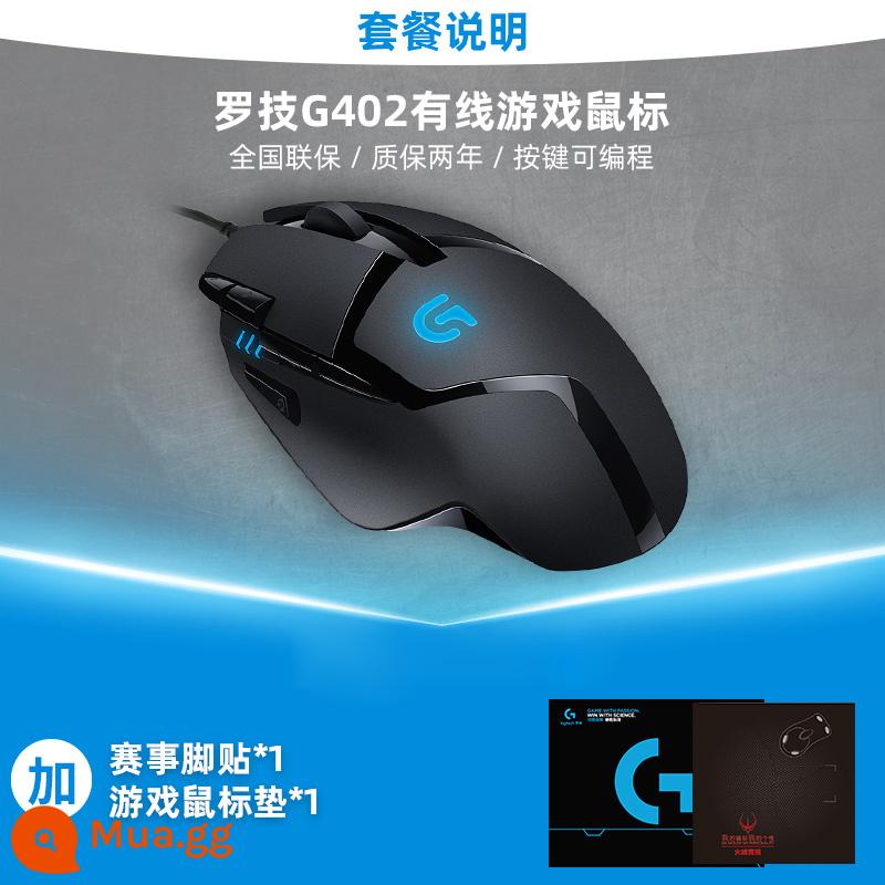 Logitech G402 chuột chơi game điện có dây cạnh tranh chuyên dụng có thể chỉnh sửa macro ăn thịt gà Jedi survival luoji notebook - [Logitech G402+bàn di chuột+miếng dán chân]