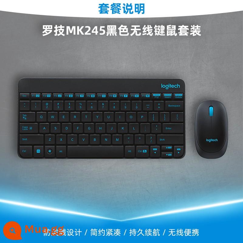 Bàn phím bluetooth không dây Logitech k380 tắt tiếng thích hợp cho máy tính bảng Apple ipad điện thoại cô gái văn phòng MAC bên ngoài - Bộ bàn phím và chuột Logitech MK245 màu đen (lưu ý số model vui lòng không chụp nhầm ảnh)