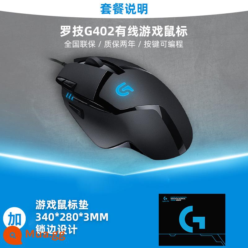 Logitech G402 chuột chơi game điện có dây cạnh tranh chuyên dụng có thể chỉnh sửa macro ăn thịt gà Jedi survival luoji notebook - [Bàn di chuột Logitech G402+]