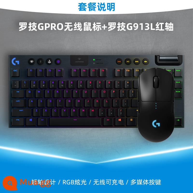 Logitech GPW đầu tiên -Genation SHIT KING KING 1st Chuột Sạc không dây Light Weight GPRO Trò chơi phát triển E -Sports Chế độ kép đặc biệt - Logitech GPW Generation + G913 Red Switch [L Switch 104 Phím]