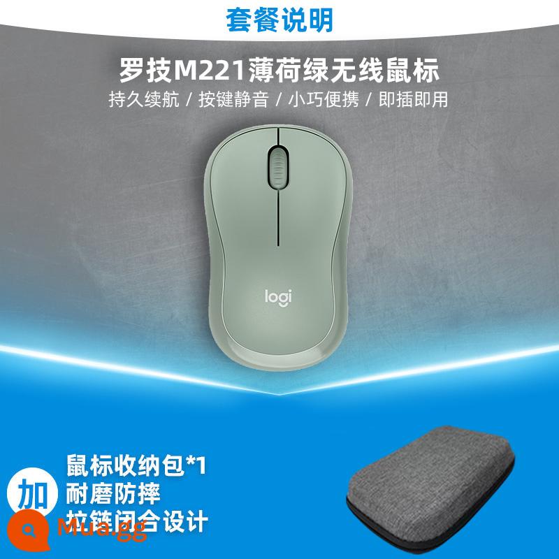 Logitech M221/M220 chuột không dây tắt tiếng di động văn phòng kinh doanh trò chơi máy tính xách tay máy tính để bàn cô gái - Logitech M221 xanh bạc hà + túi đựng chuột