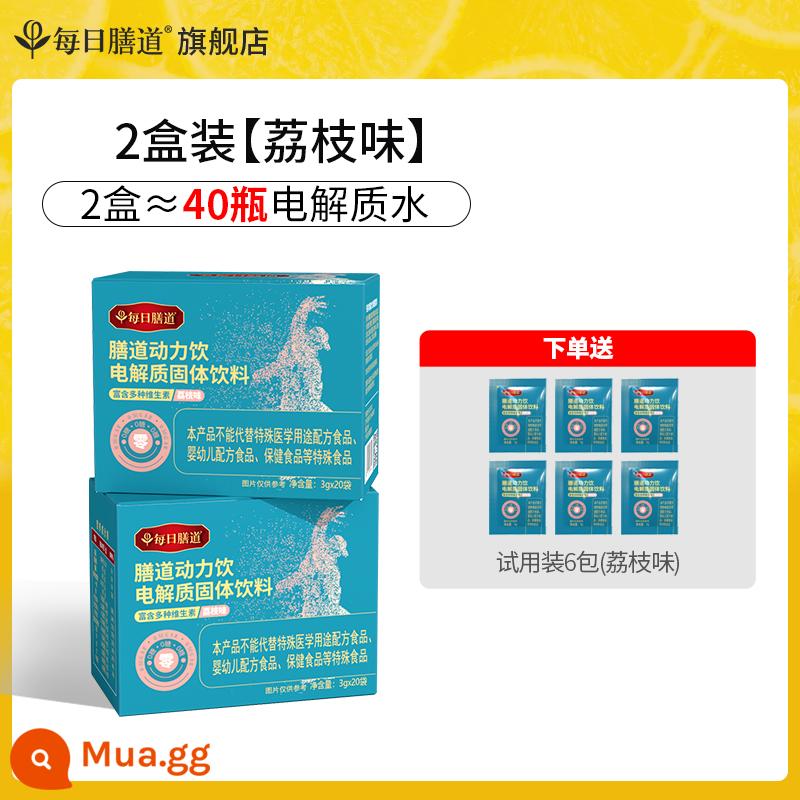 Nước tăng lực hàng ngày Shandao 0 nước điện giải không đường bột dạng hạt thể thao uống dưỡng ẩm nạp năng lượng xeton - [Gói 2] Hương vải thiều