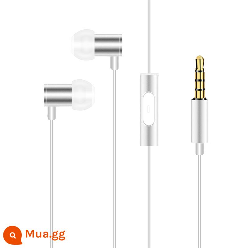 Chim sơn ca tre tai nghe giấc ngủ siêu nhỏ có dây in-ear cơn sốt asmr đa năng với nút tai lúa mì kim loại hifi - Bạc ảo