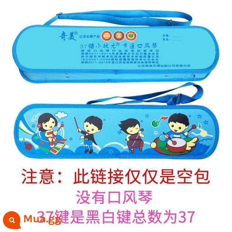 Túi đóng gói màu 37 -Ka tương phản Túi tay -lift Túi piano Trường tiểu học Tone Túi đàn piano trẻ em 13 dụng cụ chính T - Hộp cứng da số một nhỏ 37 phím màu xanh (không bao gồm đàn piano)