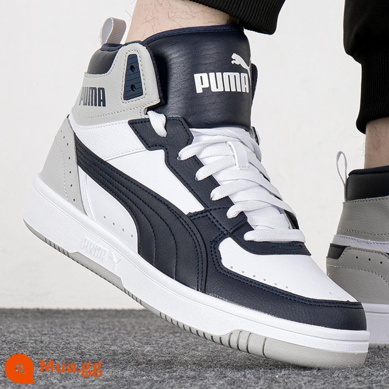 Puma Hummer Nam Ống Cao Chính Thức Soái Hạm Mùa Đông 2022 Mới Ống Giữa Giày Thể Thao Giày Ban Giày nam Triều - 37476511/Mẫu màu xám xanh/Cam kết hàng chính hãng, bồi thường 10% nếu hàng giả