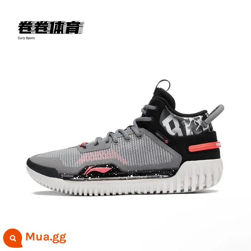 Li Ning 2023 Mới Anti-Wu 3 Nam Cổ Thấp Chống Trượt Lụa Thoáng Khí Thoáng Khí Giày Bóng Rổ Thực Chiến ABFT005-2 - Xám đen ABFT005-7