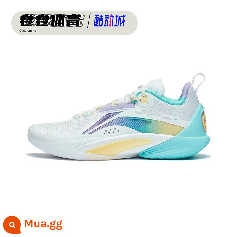 Li Ning Blitz 10任 nam 2023 mới hỗ trợ đệm chống trượt giày chơi bóng rổ chuyên nghiệp ABAT085-6 - Màu tím nhạt (ABAT085-8)