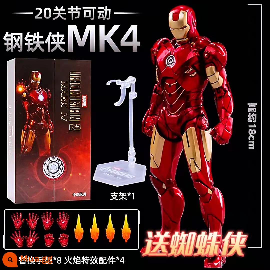 Zhongdong MK50 Mark 85 Người Sắt Người Nhện Mô Hình Búp Bê Bé Trai Quà Tặng Sinh Nhật Tại Chỗ Marvel Miễn Phí Vận Chuyển - MK4 Iron Man [hộp quà cho Người Nhện]