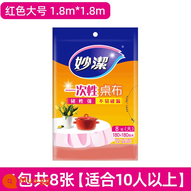 Miaojie khăn trải bàn dùng một lần vải nhựa hình chữ nhật nhà khách sạn khăn trải bàn dày bàn tròn khăn trải bàn trong suốt - Size lớn màu đỏ [1 gói = 8 ảnh] phù hợp cho 10 người 1,8 mét x 1,8 mét