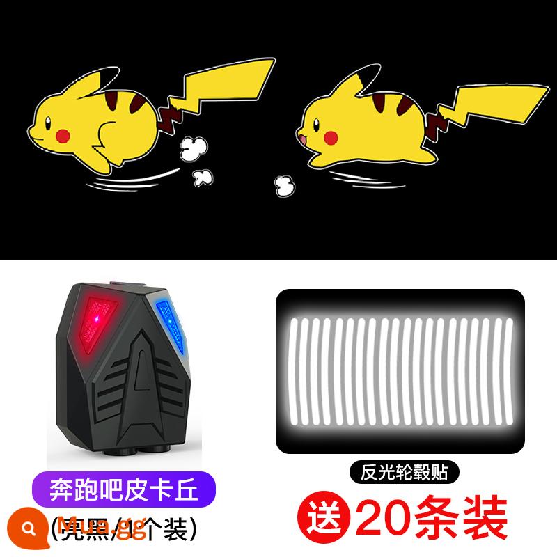 Đèn chiếu ô tô điện xe cân bằng năng động Pikachu ánh sáng chào đón xe đạp trẻ em ô tô điện máy chiếu bầu không khí - Được nâng cấp để luôn sáng [miễn phí 20 miếng dán trục bánh xe]