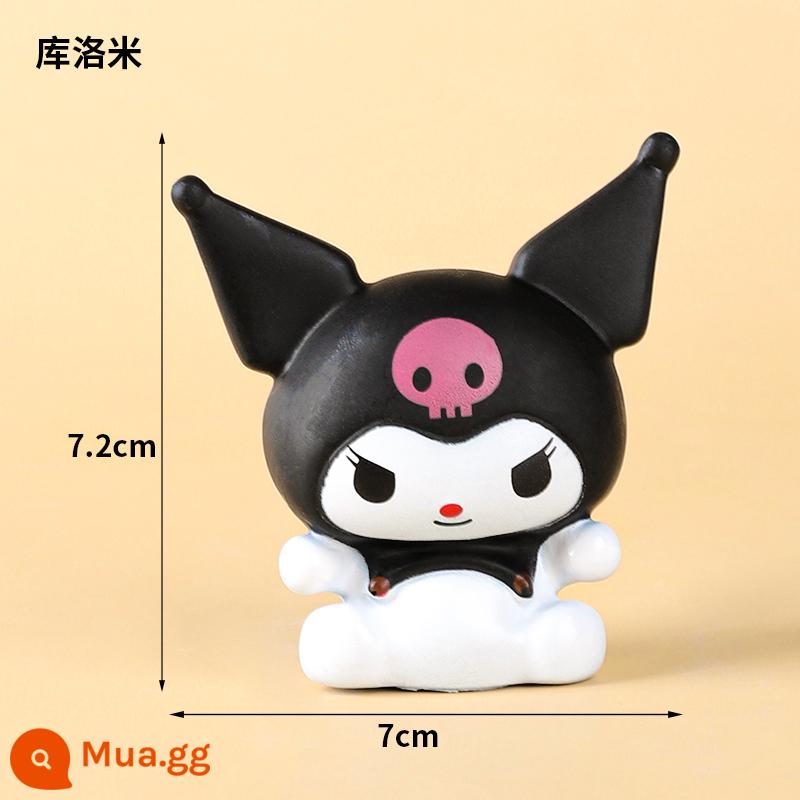 Kuromi trang trí bánh đồ trang trí quế chó Sanrio đồ trang trí sinh nhật internet người nổi tiếng trứng cậu bé đảng trang trí bánh - Men Culomi 5 bộ