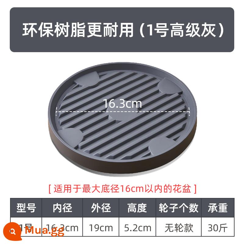 Khay chậu hoa di động với khung gầm bánh xe pad con lăn bánh xe đa năng khay nước bánh xe vô hình ròng rọc nhựa trong chậu - [Mẫu chịu lực cao/không có bánh xe] Màu xám tròn cao cấp số 1 [không có bánh xe/đường kính trong 16.3]