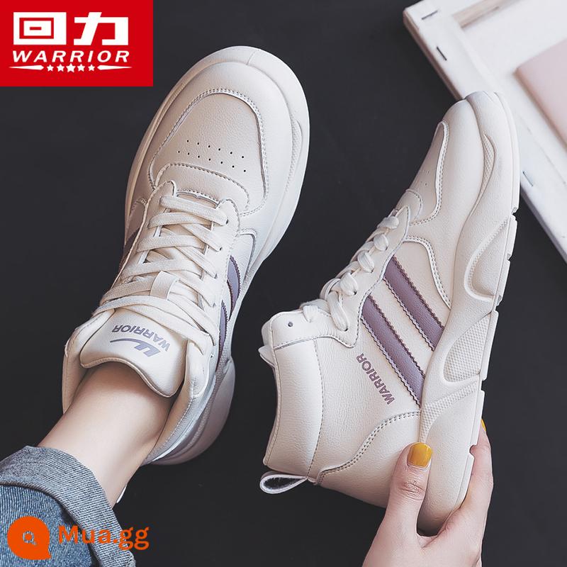 Back Force Shoes Cotton Winter Winter Plus Velvet High -tech Shoe Nữ 2022 Mùa đông Giày trắng dày - Mi tím (giày đơn)