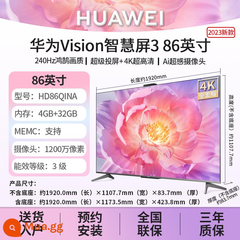 Màn hình thông minh Huawei Vision3 65 inch 240Hz toàn màn hình siêu mỏng 4K LCD màn hình phẳng điều khiển bằng giọng nói 75 - Bầu trời đầy sao xám 3