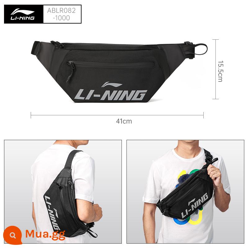 Túi thắt lưng Li Ning Túi đựng điện thoại di động dành cho nam, thắt lưng có đèn thể thao, thiết bị chạy bộ ngoài trời dành cho nữ Túi đeo chéo chạy bộ dung lượng lớn - YBLT041-1 [Đen] Mẫu mới mùa xuân 2023 mẫu bán chạy