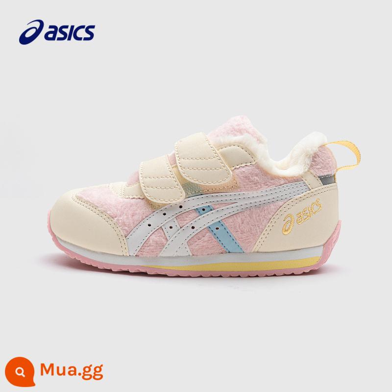 Giày trẻ em Asics/Yasics, giày mùa đông cho bé trai và bé gái, giày tập đi, giày thường, cộng với giày nhung ấm áp - 700 (lót nhung)