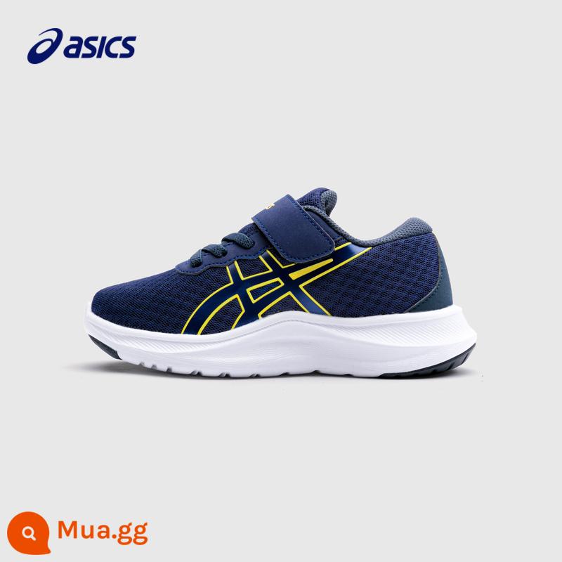 Giày trẻ em Asics / Arthur 2023 mùa xuân mới giày thể thao rèn luyện thể chất bé trai và bé gái LAZERBEAM - 404