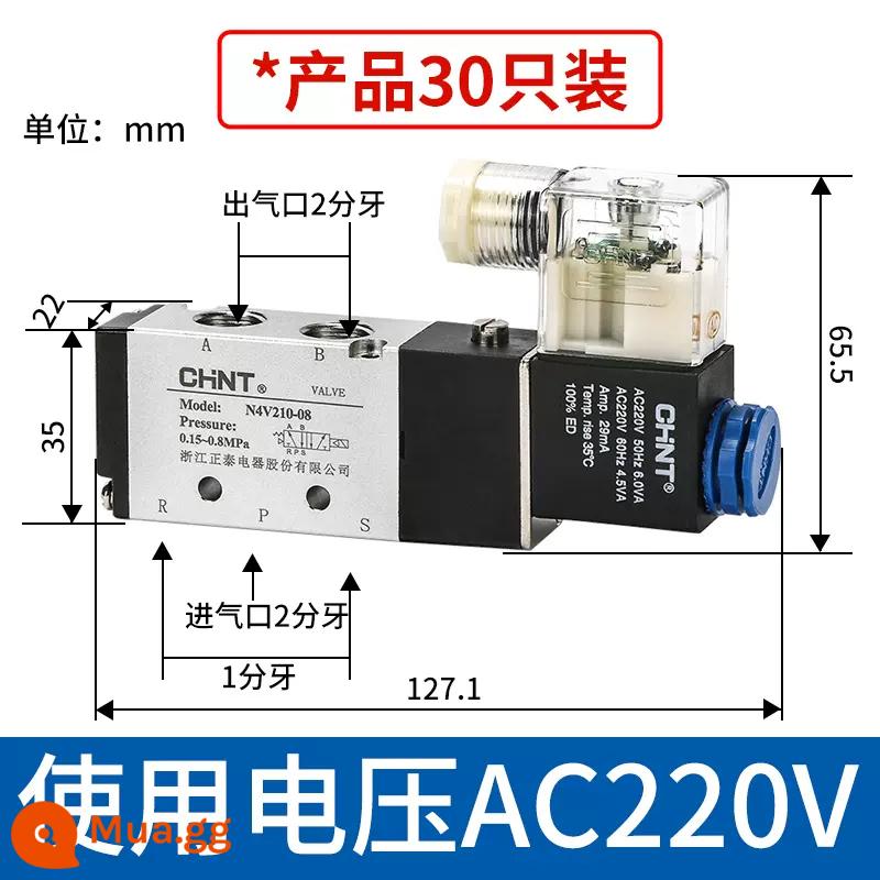 Zhengtai van điện từ 4v210-08 khí nén 12 v van điều khiển công tắc 24 v van điện tử 220 v van đảo chiều - [Gói] 4V210-08AC220V * 30 miếng