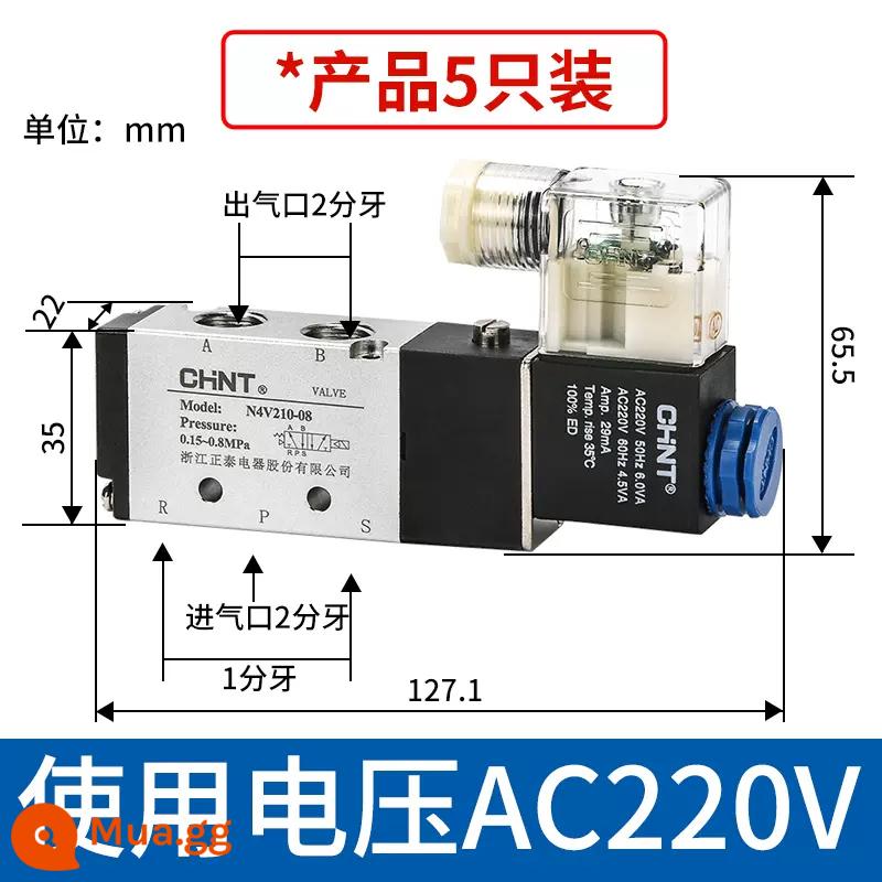 Zhengtai van điện từ 4v210-08 khí nén 12 v van điều khiển công tắc 24 v van điện tử 220 v van đảo chiều - [Gói] 4V210-08AC220V * 5 miếng