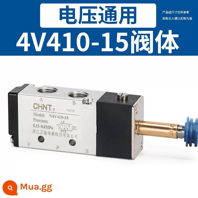 Zhengtai van điện từ 4v210-08 khí nén 12 v van điều khiển công tắc 24 v van điện tử 220 v van đảo chiều - [Thân van]4V410-15