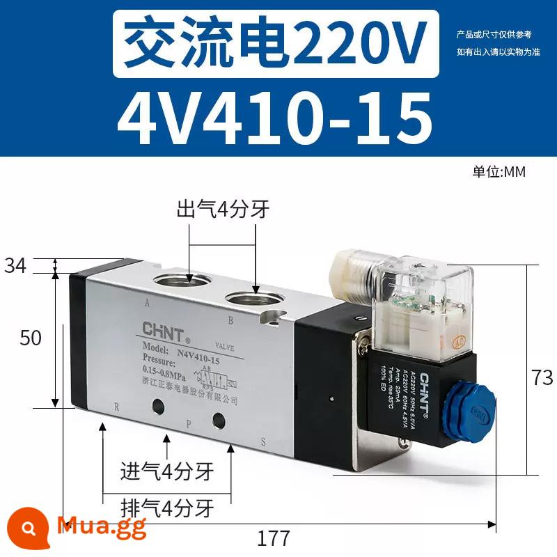 Zhengtai van điện từ 4v210-08 khí nén 12 v van điều khiển công tắc 24 v van điện tử 220 v van đảo chiều - 4V410-15AC220