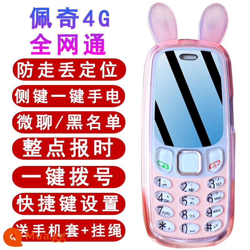 Học sinh tiểu học bé trai bé gái nhỏ xinh điện thoại Internet mini chuyên dụng cho người già và trẻ em 4G full Netcom 2022 new - Trang [Full Netcom 4G] Hồng