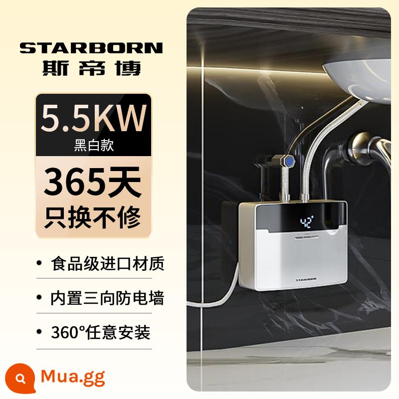 Kho báu nhà bếp nhỏ sưởi ấm tức thì hộ gia đình nhỏ nhiệt độ không đổi nhà bếp điện máy nước nóng sưởi ấm nhanh chóng dưới bàn - D6T-5.5kw [nhiệt độ không đổi tần số thay đổi ± 1oC] bao gồm cả lắp đặt