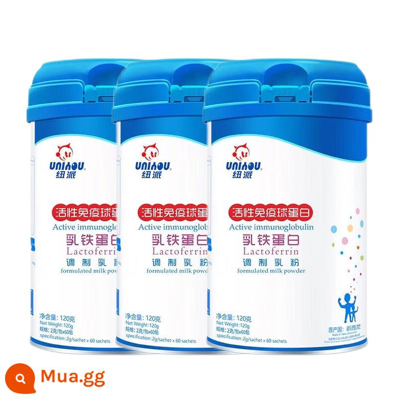 Bột globulin miễn dịch hoạt tính Newpai lactoferrin 60 túi trẻ em bà bầu Váng sữa nhập khẩu New Zealand - 3 lon gói dinh dưỡng canxi, sắt, kẽm định kỳ