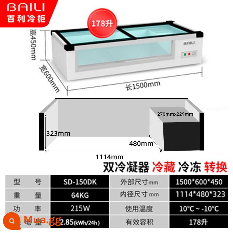 Tủ đông Bailey Thương mại Máy tính để bàn Thịt nướng Chuỗi chiên Tủ giữ tươi Tủ đông lạnh nhỏ Tủ trưng bày Tủ lạnh ngăn ngang - Loại cửa sổ 1,5 mét + đèn ba màu + làm lạnh và đông lạnh (dài 1500*rộng 600*cao 450mm)