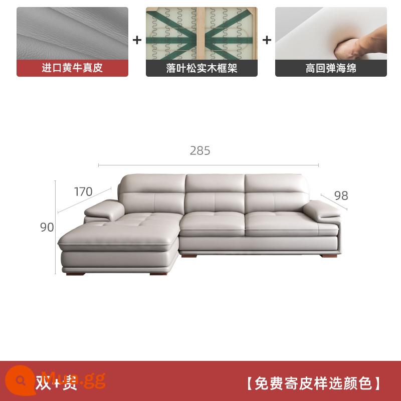 Lớp đầu tiên của ghế sofa da bò phòng khách tối giản hiện đại bên trái và bên phải căn hộ cỡ hoàng gia kết hợp ghế sofa da kiểu Bắc Âu - Gấp đôi + đắt tiền [da thật nhập khẩu]