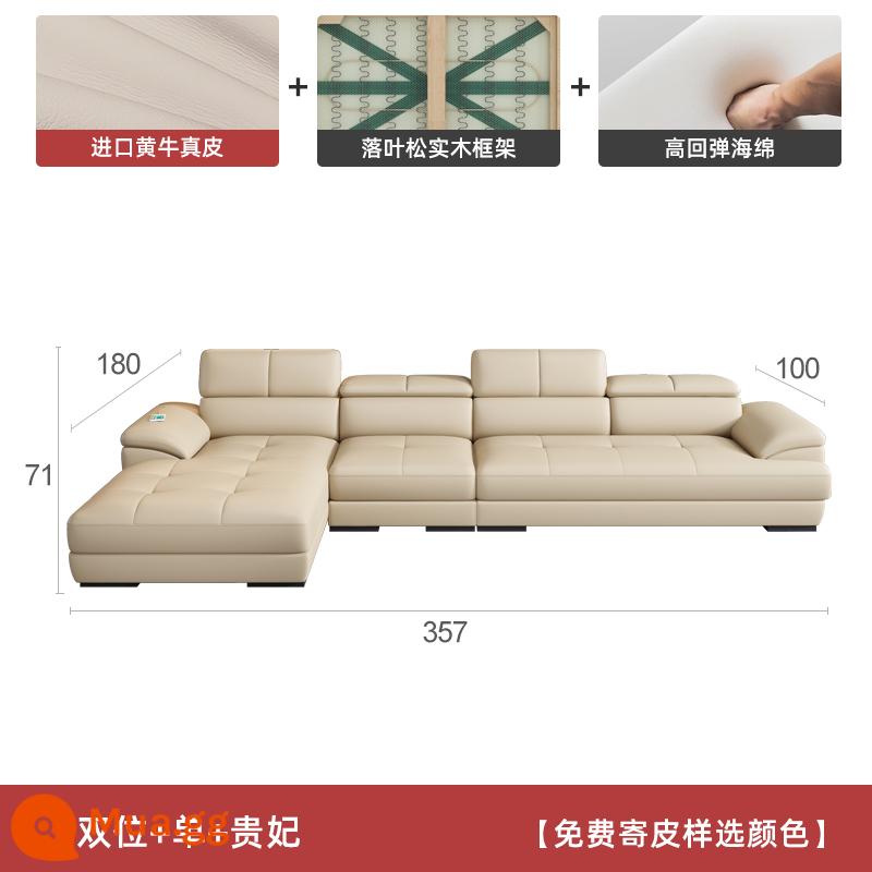 Sofa da Bắc Âu kết hợp hiện đại phòng khách tối giản Kích thước góc Căn hộ Lớp đầu da bò trái và phải ghế sofa Guifei Guifei - Đôi+Đơn+Đắt [Da thật nhập khẩu]