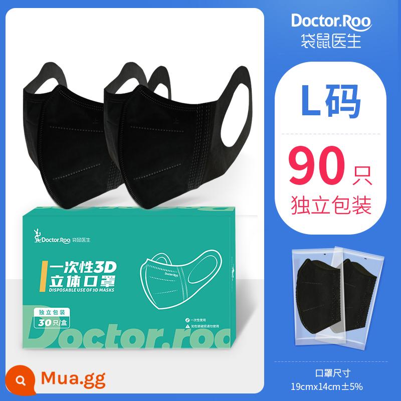 Bác sĩ Kangaroo 3D mặt nạ ba chiều mỏng thoáng khí hợp thời trang dành cho nam và nữ dùng một lần bảo vệ mặt nạ miệng và mũi người lớn gói độc lập - Bầu trời đêm đen size L [3 hộp 90 miếng]