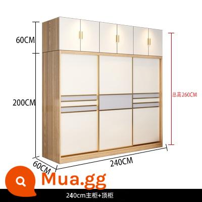 Phòng ngủ cửa trượt tủ quần áo phong cách kem phòng ngủ gia đình đơn giản hiện đại gỗ nguyên khối nhiều lớp bảng sinh thái màu gỗ cửa trượt - Tủ quần áo 2,4m + tủ trên