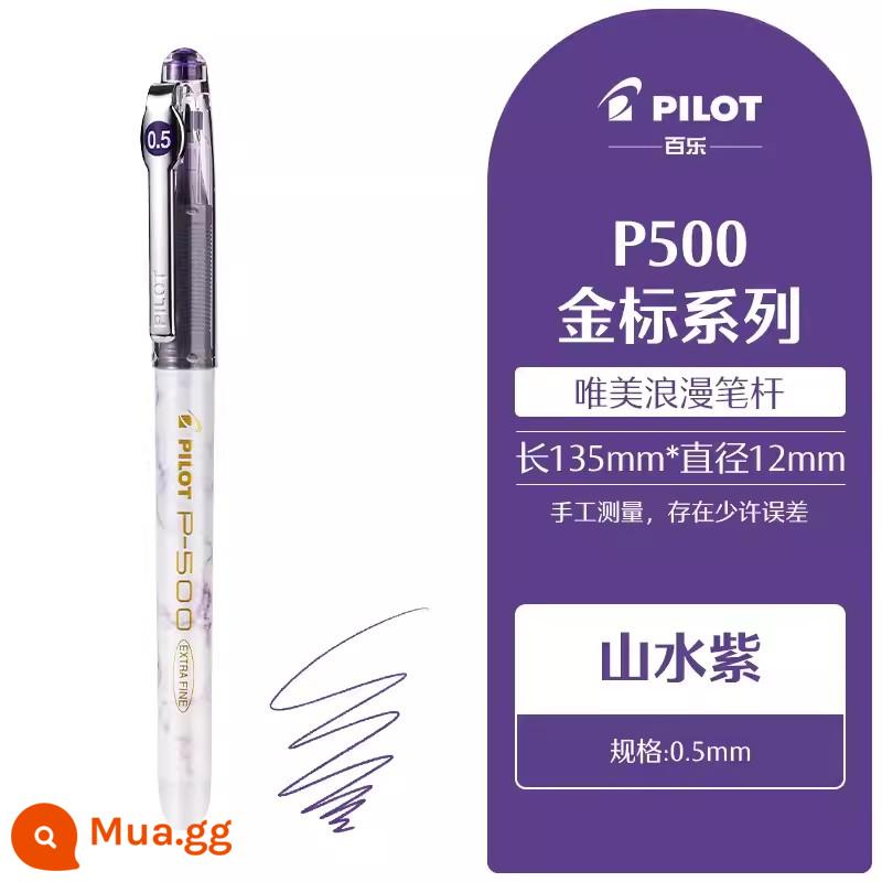 Sản phẩm mới PHI CÔNG P500 nhãn vàng giới hạn kim trung tính thẳng chất lỏng thử nghiệm bút nước 0.5mm chữ ký bút - [Nhãn Vàng P500] Tím Phong Cảnh (Lõi Tím)