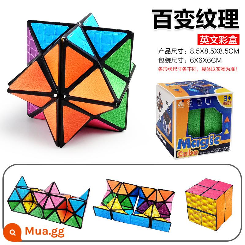 Đa dạng khối Rubik vô hạn ba chiều lật biến dạng gấp hình học 3D lưới từ tính màu đỏ đồ chơi xếp hình bé trai bé gái - Khối Rubik đa dạng [Kết cấu 1] (Bao bì hộp màu độc lập)