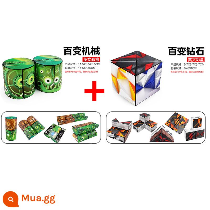 Đa dạng khối Rubik vô hạn ba chiều lật biến dạng gấp hình học 3D lưới từ tính màu đỏ đồ chơi xếp hình bé trai bé gái - 2 Magic Cube [Cơ khí] + [Kim cương] (Bao bì hộp màu độc lập)