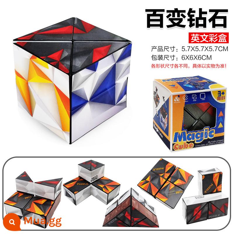 Đa dạng khối Rubik vô hạn ba chiều lật biến dạng gấp hình học 3D lưới từ tính màu đỏ đồ chơi xếp hình bé trai bé gái - Magic Cube [1 viên kim cương] (bao bì hộp màu độc lập)