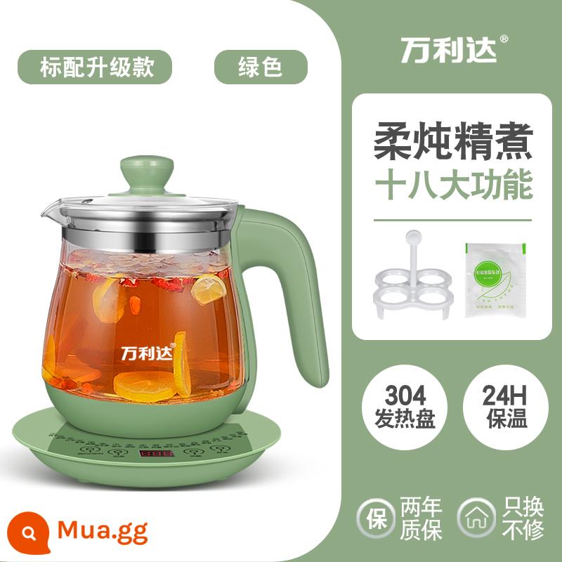 Malata sức khỏe nồi đa năng công suất lớn văn phòng tại nhà thủy tinh borosilicate cao hai mảnh pha trà ấm trà - Model nâng cấp xanh (đi kèm giá đựng trứng) Giữ nhiệt 24 giờ