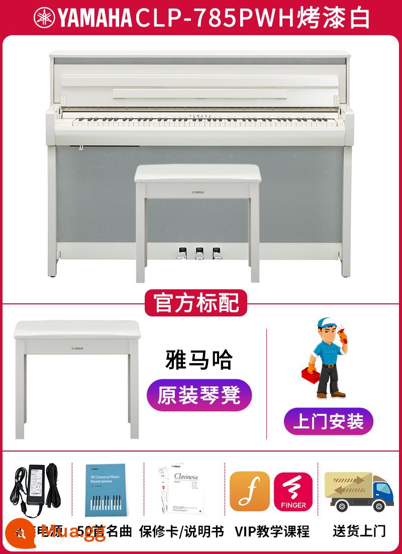 Piano điện tử Shanye 88 Key Hamre Hammer CLP745R 775 785B Dạy học người lớn theo chiều dọc Đàn piano điện tử - CLP-785PWH sơn màu trắng