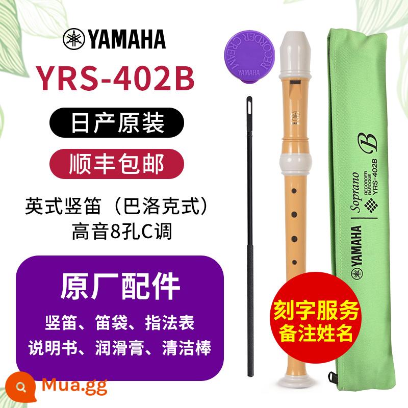 Máy ghi âm Yamaha YRS-401/3018 do Nhật Bản sản xuất Máy ghi âm chuyên nghiệp âm cao C-tone YRS-402 kiểu Conde của Anh - YRS-402B Phong cách Anh + khắc (tên ghi chú)