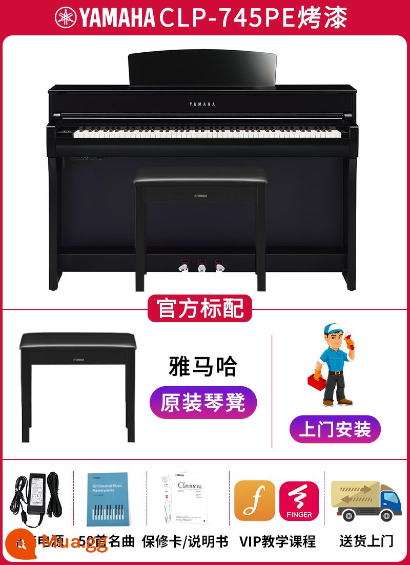 Piano điện tử Shanye 88 Key Hamre Hammer CLP745R 775 785B Dạy học người lớn theo chiều dọc Đàn piano điện tử - Sơn nướng CLP-745PE