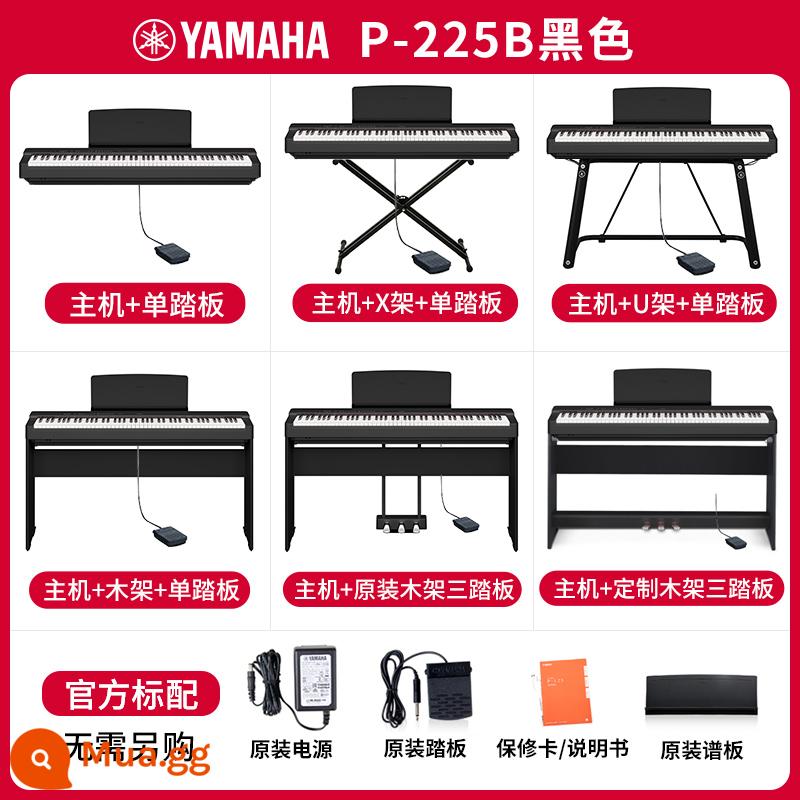 Đàn piano điện Yamaha P125B WH chuyên nghiệp búa nặng 88 phím dành cho người mới bắt đầu dạy tại nhà đàn piano kỹ thuật số màu trắng - Model nâng cấp P225B (màu đen có Bluetooth)