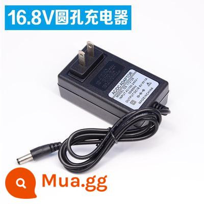 Đức Shibaura Longyun lithium máy khoan điện máy khoan điện 12V16.8V25V pin sạc tuốc nơ vít điện tuốc nơ vít điện - sạc dòng 16.8v