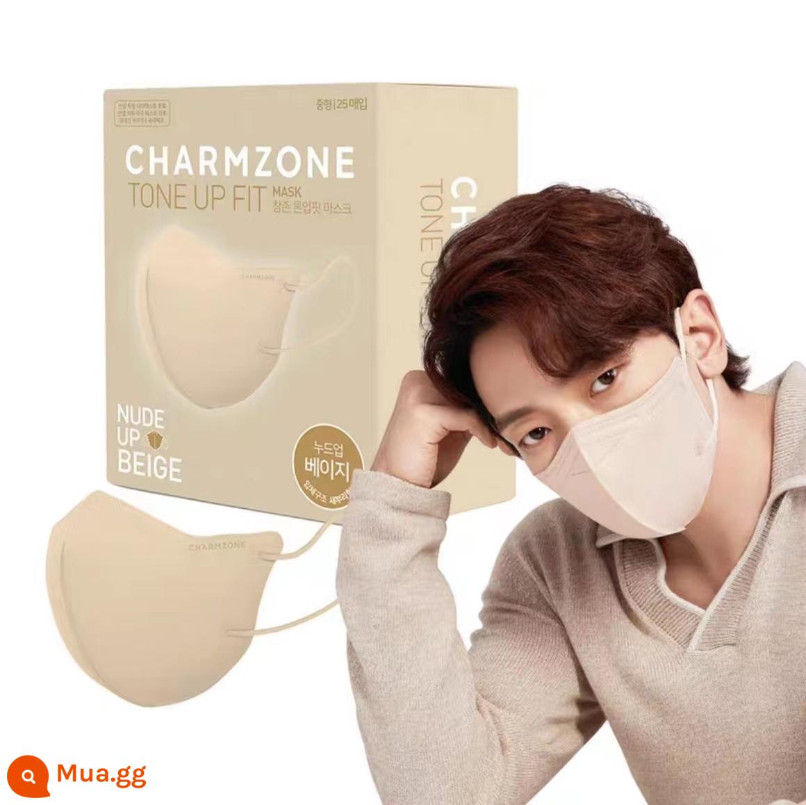 Charmzone nhập khẩu Hàn Quốc Jin Zhongren Zhang Nala mặt nạ chống nắng kf miệng chim ngôi sao nhỏ cùng phong cách - Gentleman Beige 25 cái/hộp-size L