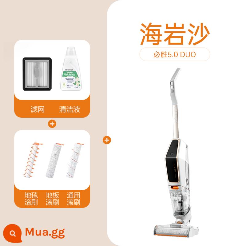 Sản phẩm mới chủ lực Máy chà sàn BISSELL thế hệ thứ năm 5.0DUO Máy lau nhà hút quét làm sạch Tất cả các hộ gia đình - Cát muối biển thế hệ thứ năm 3400Z