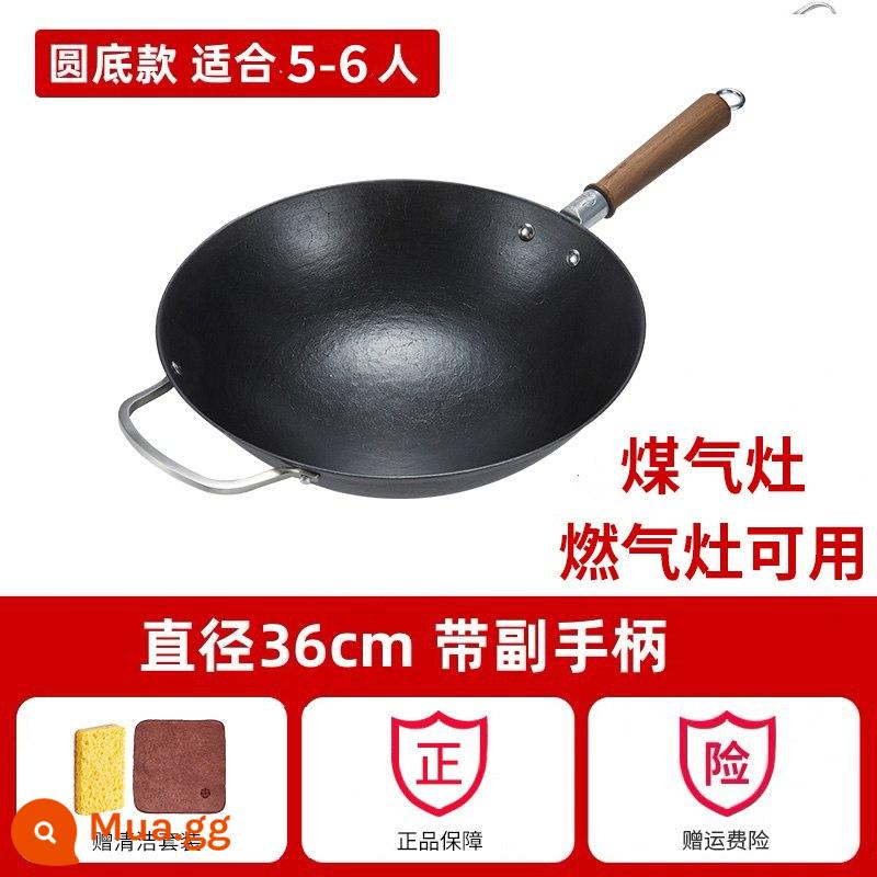 Wang Yuanji Iron Pot Five House Nội thất bếp gas bếp gas - Phương pháp cổ xưa Wangjiangnan đáy tròn 36cm + tai phụ + không che (thích hợp cho 5-6 người)