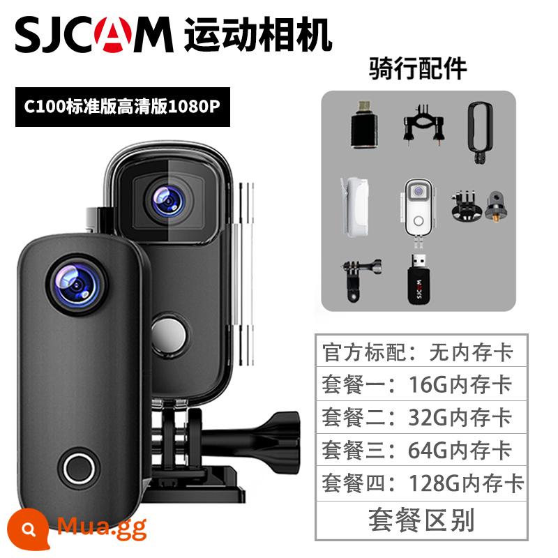 SJCAM Speed ​​Shadow C100 Camera Thể Thao Xe Máy Cưỡi Đầu Ghi Hình 4K HD Camera Toàn Cảnh 360 Độ - Màu đen 1080P HD