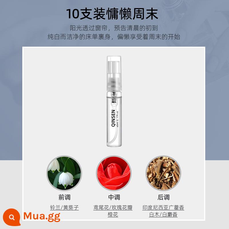 Gói dùng thử nước hoa chuông gió màu xanh chính hãng cùng tên Yulong tea free water azure Berlin girl earth big name men - 10 gói Lười Cuối Tuần 50ml