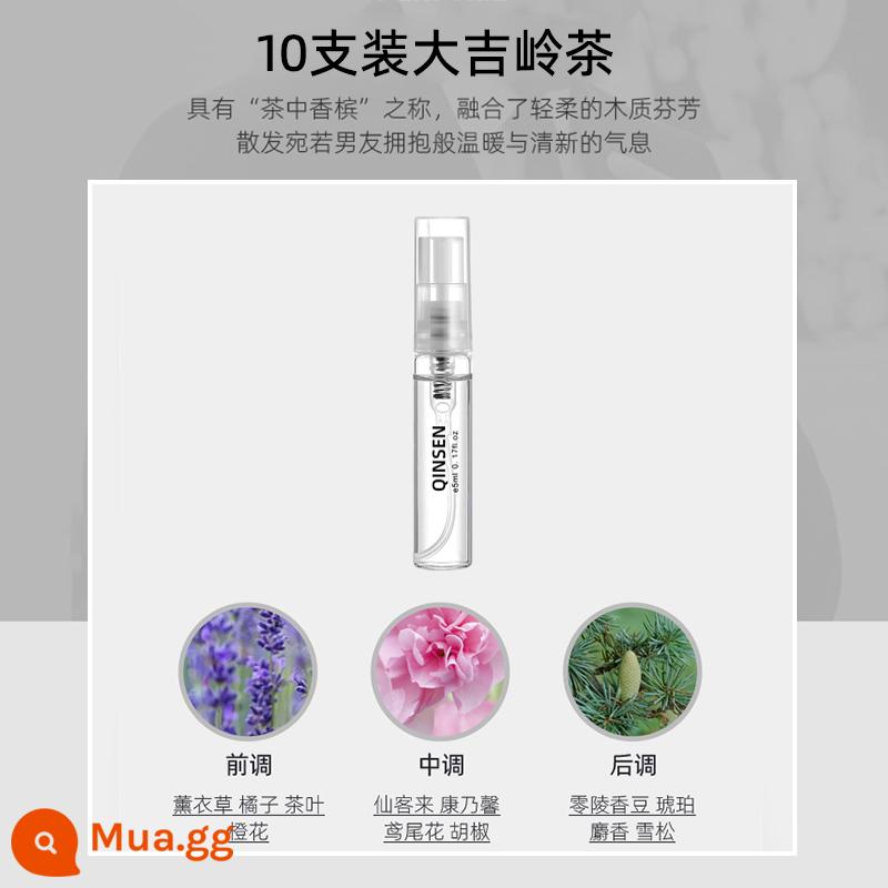 Gói dùng thử nước hoa chuông gió màu xanh chính hãng cùng tên Yulong tea free water azure Berlin girl earth big name men - 10 gói trà Darjeeling 50ml